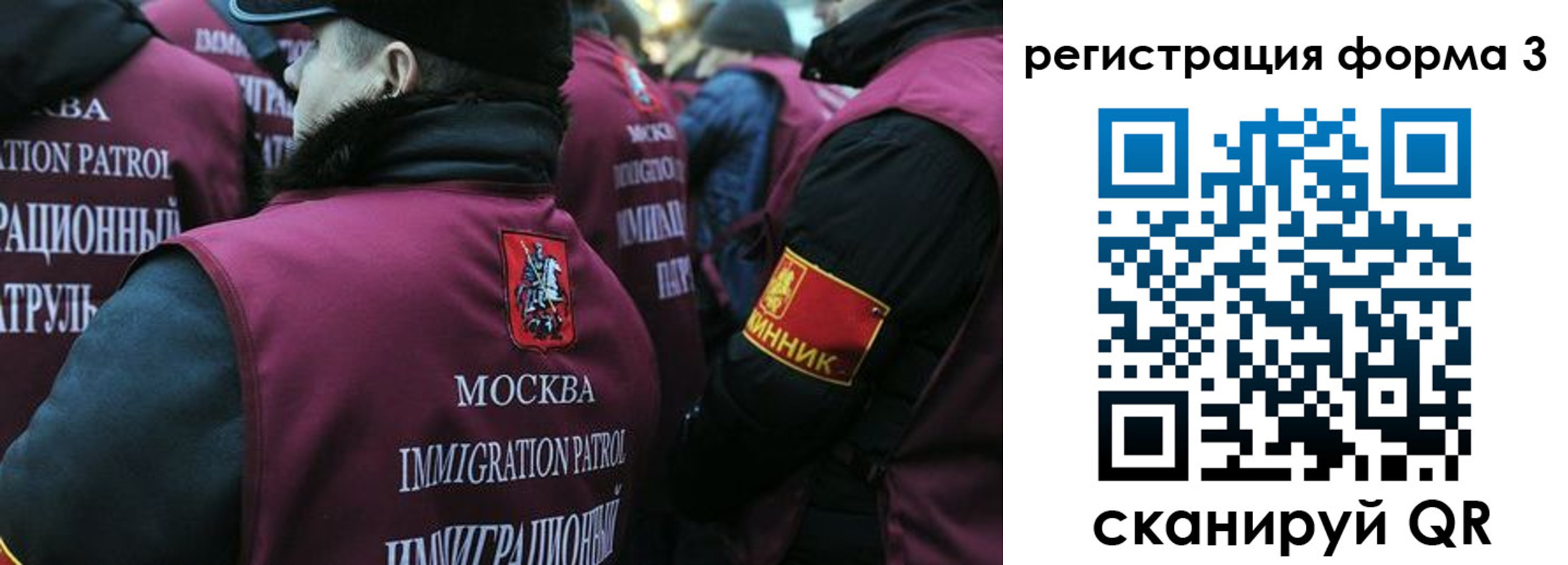 временная регистрация адрес в Угличе